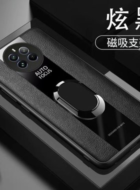 适用REALME 12 PRO+手机壳全包边RMX3840保护套6.70英寸RMX3841外壳防摔REALME12PRO+潮女真我12PRO+膜情侣防