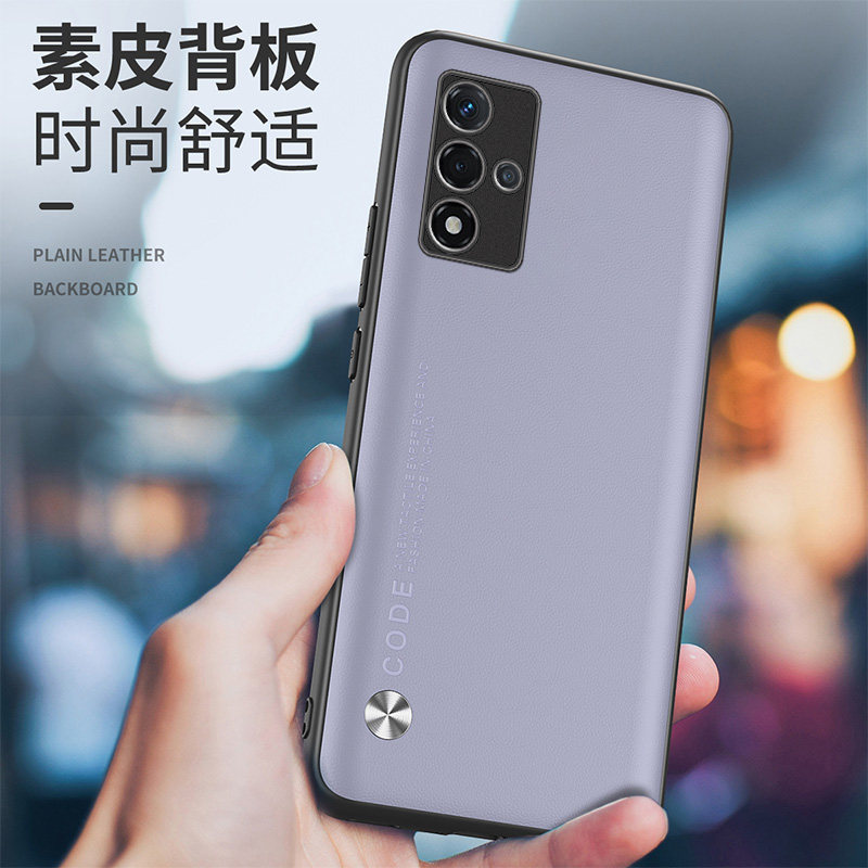 OPPOPFGMOO手机壳潮男女