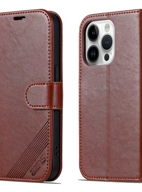 适用苹果A3297手机壳翻盖苹果16PROMAS外壳插卡苹果16PROMAX保护套6.86英寸IP16PROMAX插卡苹果16PROMAC磁扣A