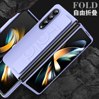 Samsung三星三星GalaxyZ时尚防摔