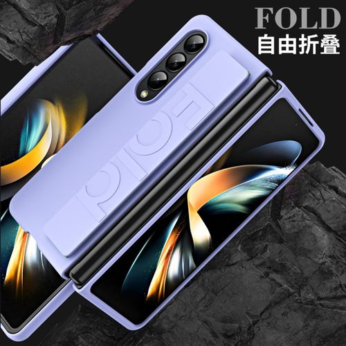 Samsung三星三星GalaxyZ时尚防摔