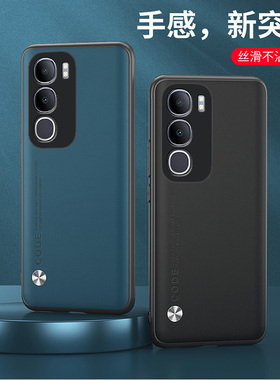 适用VIVO Y19S PRO手机壳6.68英寸VIVOY19SPRO保护套全包边外壳防摔vico个性ⅴⅰv0软边viv0男款v0iv时尚vixo
