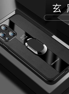 适用oppoPEEM00手机壳6.7英寸oppoPEEMOO保护套全包边oppoFINDX3PRO外壳防摔opooCPH2173软边ooppX3POR时尚OP