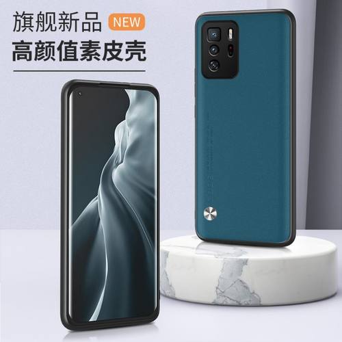 适用小米21061110AG手机壳防摔小米POCOX3GT保护套6.60英寸Poco X3GT外壳全包边poco男款p0c0网红poc0防滑poc