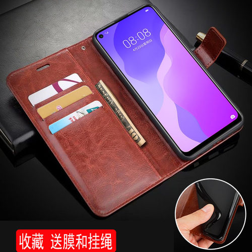 适用华为P40LITE 5G手机壳6.5英寸华为CDY-NX9A外壳皮夹华为CDYNX9A保护套翻盖CDY-NX9B潮女新款男士全包硅胶
