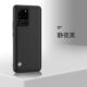S20 适用三星SM G9880手机壳6.9英寸Galaxy Ultra保护套防摔G988F外壳全包边G988W硅胶SM一G9880网红G988N潮