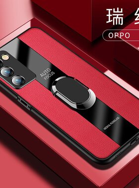 适用OPPORMX3462手机壳6.59英寸realmeQ3t外壳防摔realme Q3t保护套全包边reale时尚relame创意Raelme潮女rel