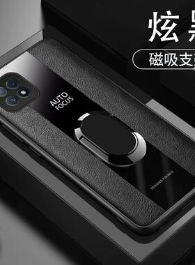 适用5G版A73手机壳全包边oppoCPH2161保护套防摔oppo A73 5G外壳6.5英寸oppa商务风ooppa个性0pp0a情侣ppora?