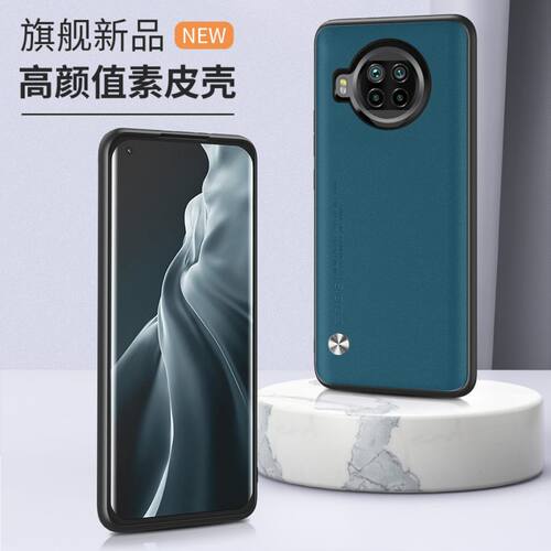 适用 小米10t青春版手机壳全包边小米10tlite外壳防摔mi 10tlite保护套t10lite商务风M2007J17G潮女5G版情侣?