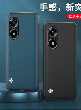 适用OPPOCPH2617手机壳全包边OPPO A59 5G保护套6.56英寸外壳防摔0pp0OPPOA59 5G膜opooA595G情侣OPPP软胶oop