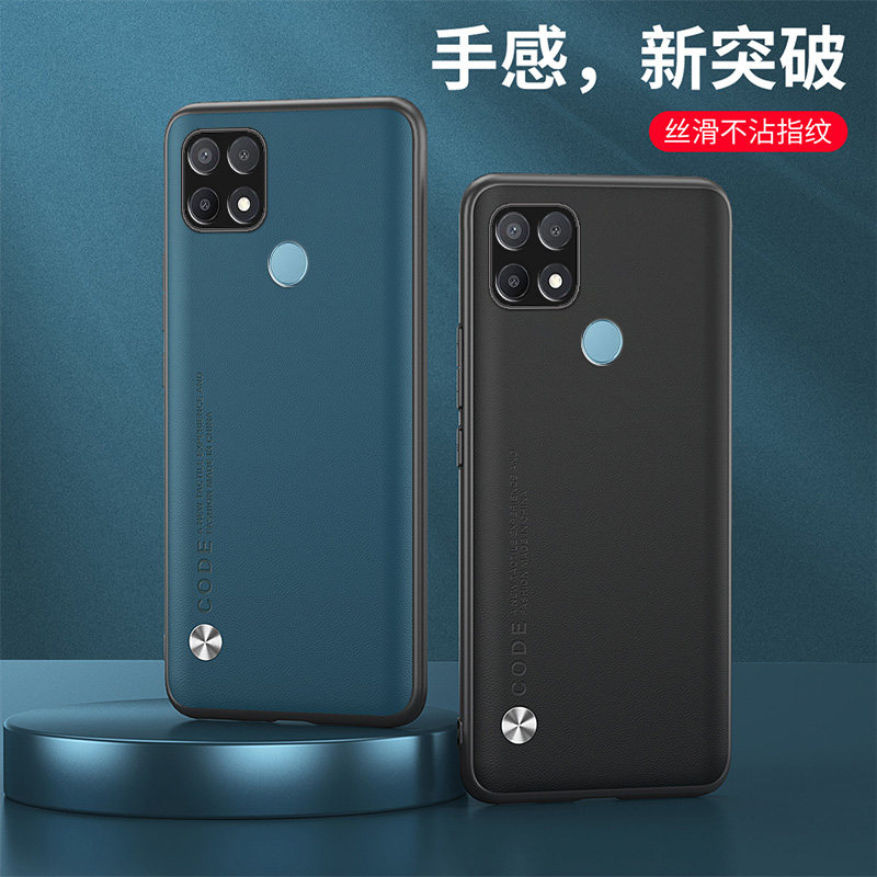 适用oppoA35手机壳防摔oppoPEFMOO外壳6.52英寸oppoPEFM00保护套全包边0ppooppoPEFT00情侣oopoA35 5G个性poo