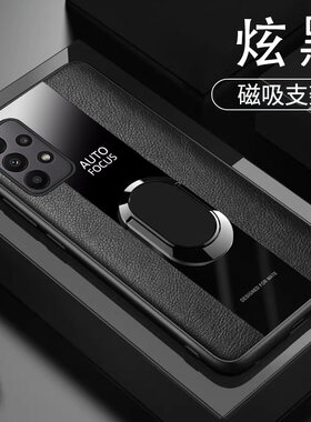 适用三星SM-A236B手机壳6.60英寸A23 5G外壳防摔保护套全包边Galaxy硅胶A2360情侣samsung新款A236E创意膜潮?