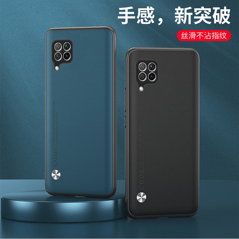 适用华为JNY-LX1手机壳防摔华为JNY-L21A保护套全包边华为P40LITE 4G外壳6.4英寸JNY-L01A软边JNY-L21B 新款J
