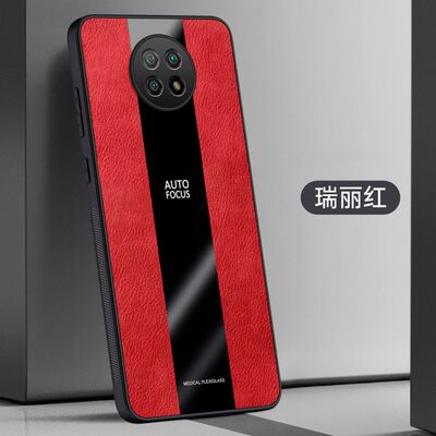 适用 红米note95G手机壳6.53英寸小米M2007J22C外壳防摔红米note9 5G保护套全包边nata创意Redmi膜hm磨砂noto