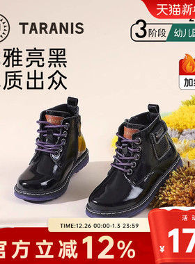 泰兰尼斯冬季新款儿童靴子加绒真皮黑色女童鞋子马丁靴软底皮靴