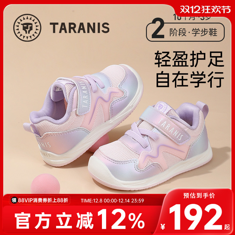 ̩˹＾¿ŮѧЬӯ˶ЬͯЬͷͯЬ