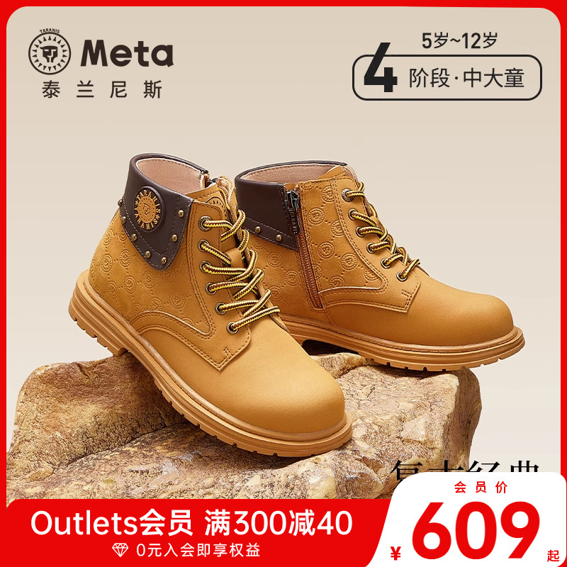 简约时尚小牛皮 防滑软面牛筋底