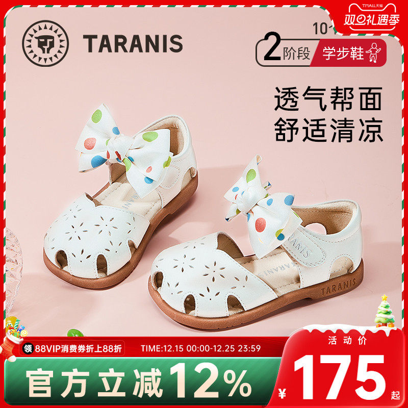 泰兰尼斯夏季新款儿童凉鞋波点蝴蝶结包头凉鞋防滑软底女宝宝鞋子