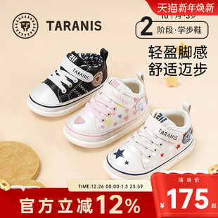 211学步鞋 女童运动鞋 童鞋 婴幼儿机能鞋 男童鞋 泰兰尼斯秋冬宝宝鞋
