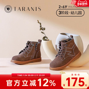 泰兰尼斯meta春秋女童鞋甜酷马丁靴儿童靴子短靴小童软底真皮单靴