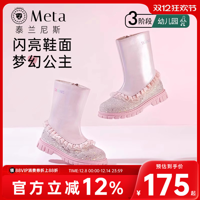 ̩˹ͯЬͯѥ＾¿ͲѥѥŮͯЬͲѥ 97.97Ԫ