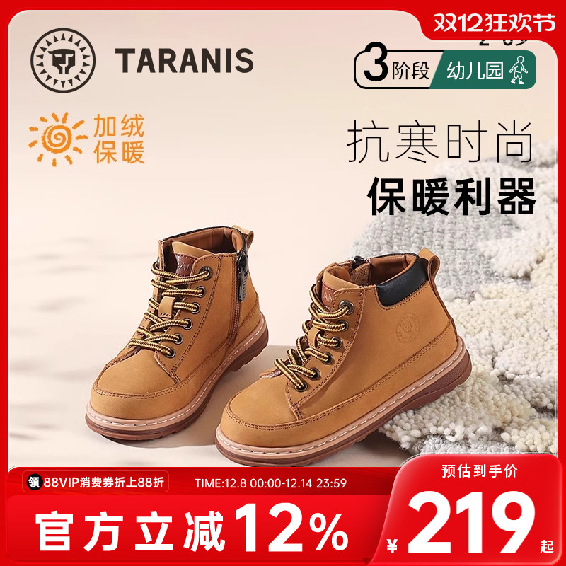 简约时尚小牛皮 防滑软面牛筋底