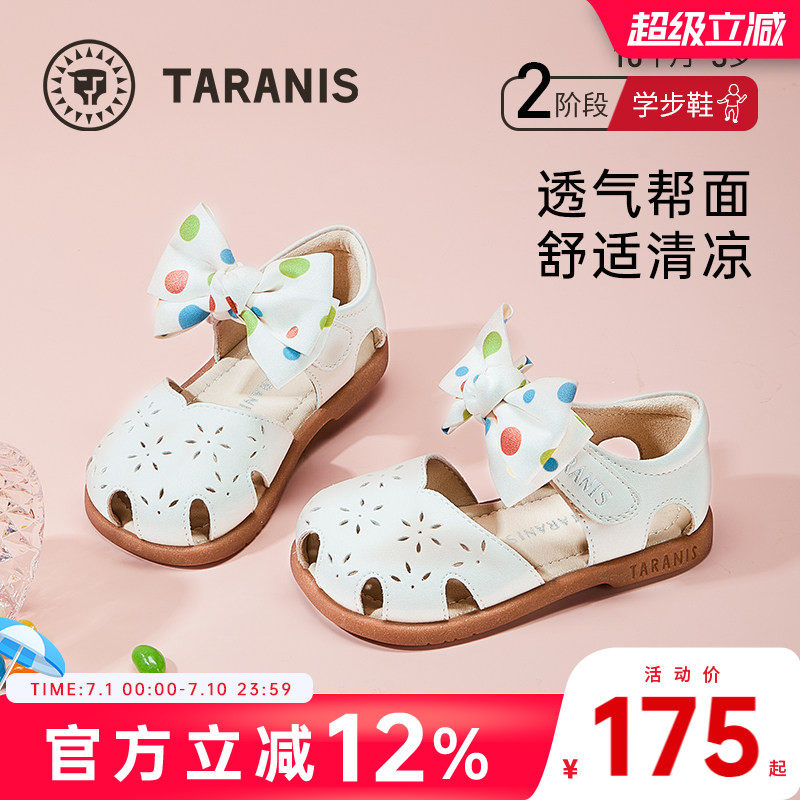 泰兰尼斯夏季新款儿童凉鞋波点蝴蝶结包头凉鞋防滑软底女宝宝鞋子