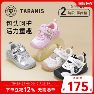 泰蘭尼斯春秋季 女童軟底運(yùn)動(dòng)休閑鞋 兒童魔術(shù)貼寶寶機(jī)能學(xué)步鞋 新款