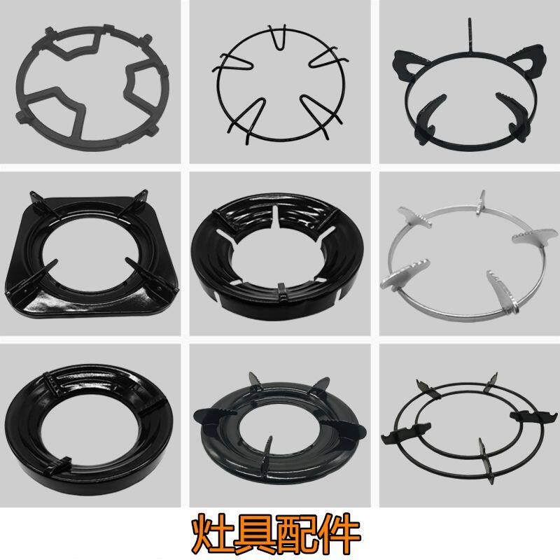 Gas stove Shelf Bracket currency parts Natural Gas Cooking boiler Anti-down Bracket Embedded system Forty-fivein the Metallic materials products, Stainless steel, Stainless steel category - from Buy2taobao.com to provide professional Taobao agent buy service
