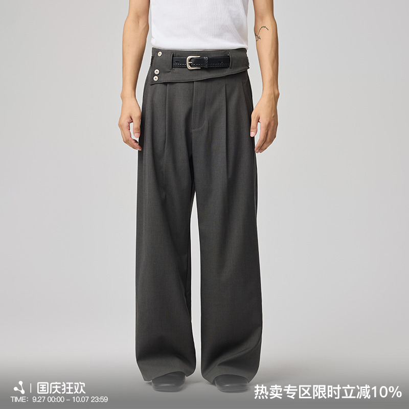 WHIMNOTION 25AW「可拆卸腰封」镂空结构口袋羊毛西裤直筒休闲裤