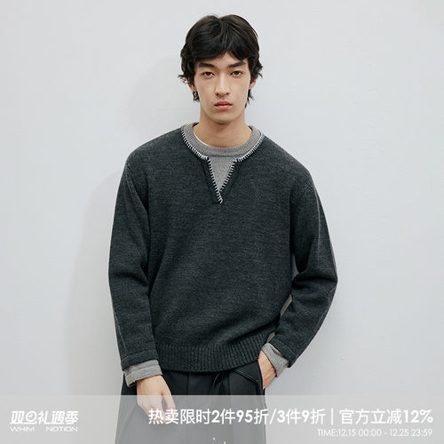 WHIMNOTION 25AW「假两件手缝线」澳洲进口美利奴羊毛亨利领毛衣