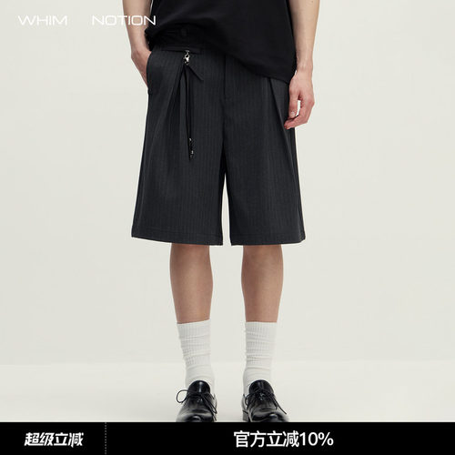 WHIMNOTION 26SS「皮质挂坠」色织条纹分褶拉链口袋六分裤短西裤
