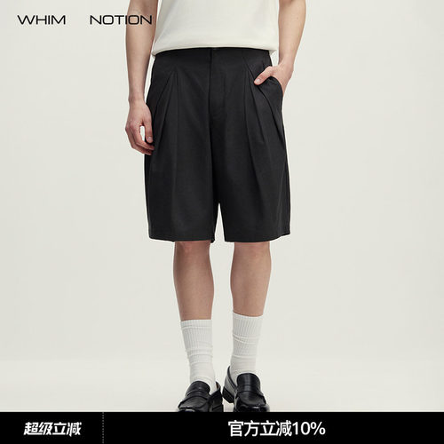 WHIMNOTION 26SS「立体分褶」莱赛尔混纺五分短裤夏季透气休闲裤