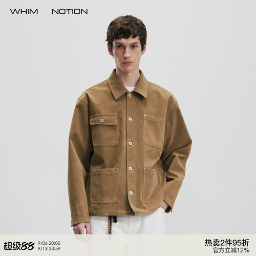 WHIMNOTION 26SS「麂皮Coverall夹克」四袋工装夹克外套休闲百搭