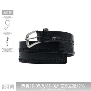 WHIMNOTION 25AW意大利进口植鞣革牛皮编织腰带男女简约皮带