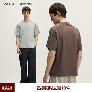 WHIMNOTION 圆领T恤 26SS「立体线条」莱赛尔唧边条混纺休闲短袖