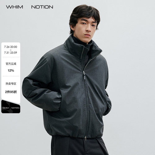 WHIMNOTION 25AW「立体分割结构」3M新雪丽羊毛混纺立领棉服夹克