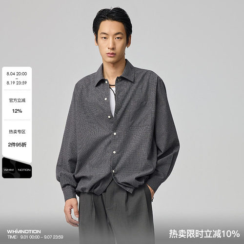 WHIMNOTION 25AW「进口亚麻千鸟格」下摆可调节抽绳休闲长袖衬衫