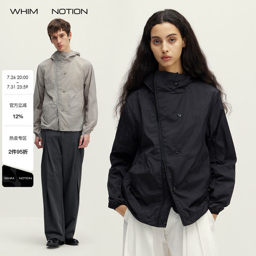 WHIMNOTION 26SS「斜拉链」纽扣冲孔透气防晒服 防泼水UPF100+