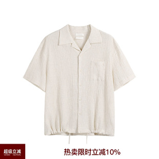 衬衫 25SS褶皱亚麻下摆可调节抽绳老钱风古巴领短袖 WHIMNOTION
