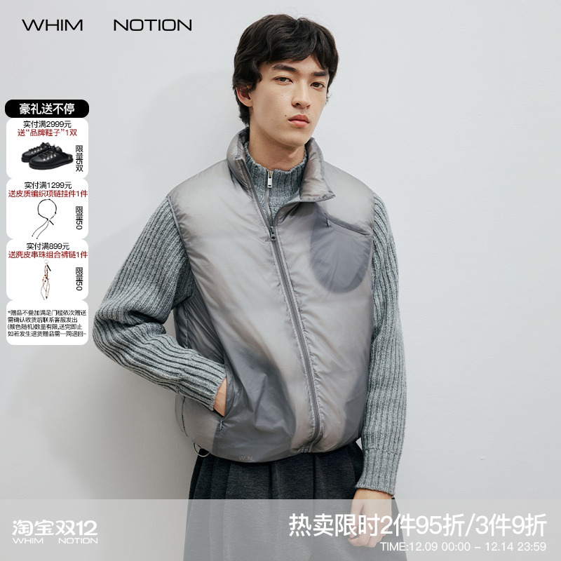 WHIMNOTION 25AW透视结构斜拉链防泼水羽绒马甲超轻量化90白鸭绒