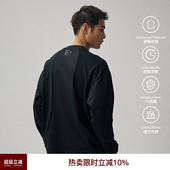 WHIMNOTION T恤凉感抗菌基础圆领上衣 25SS弧形结构拼接速干长袖