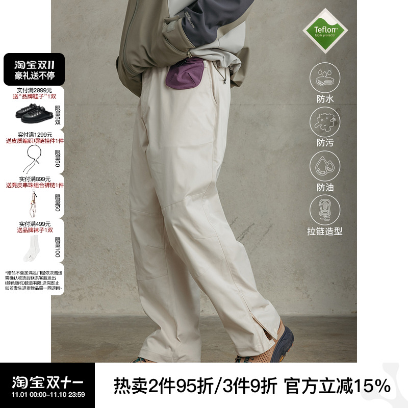 whimnotion三防日系伞兵裤长裤