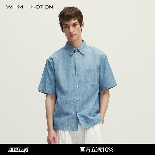 WHIMNOTION 26SS「汉麻闪电牛仔」水洗口袋短袖衬衫简约休闲上衣