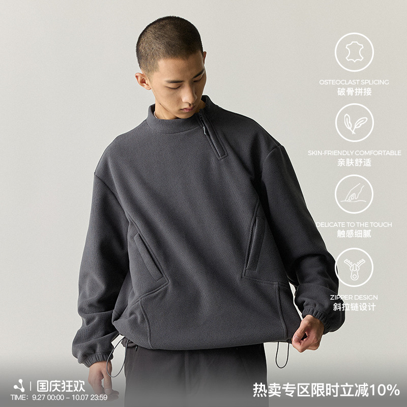 WHIMNOTION 24AW斜拉链破骨拼接多口袋摇粒绒卫衣宽松套头外套男