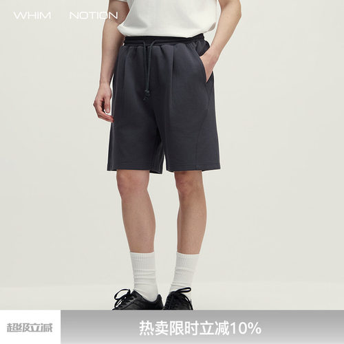 WHIMNOTION 26SS「弧形骨位打褶」莱赛尔空气层五分运动短裤卫裤