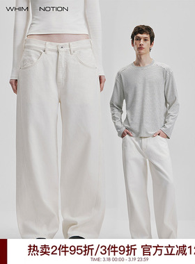 WHIMNOTION 26SS 立体剪裁白牛美国CONE康龙扭缝牛仔裤日产EX拉链