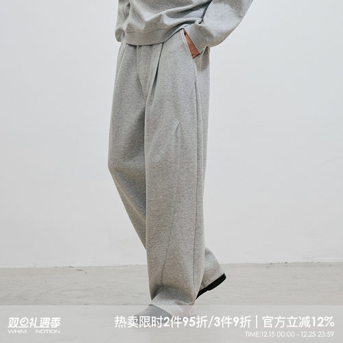 WHIMNOTION 25AW「立体褶位弯刀」重磅加绒卫裤 宽松直筒休闲裤