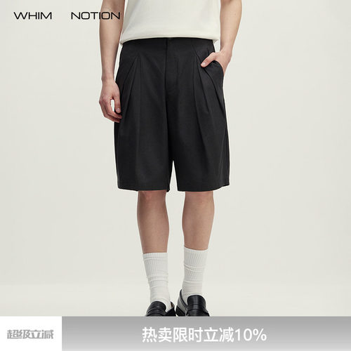 WHIMNOTION 26SS「立体分褶」莱赛尔混纺五分短裤夏季透气休闲裤