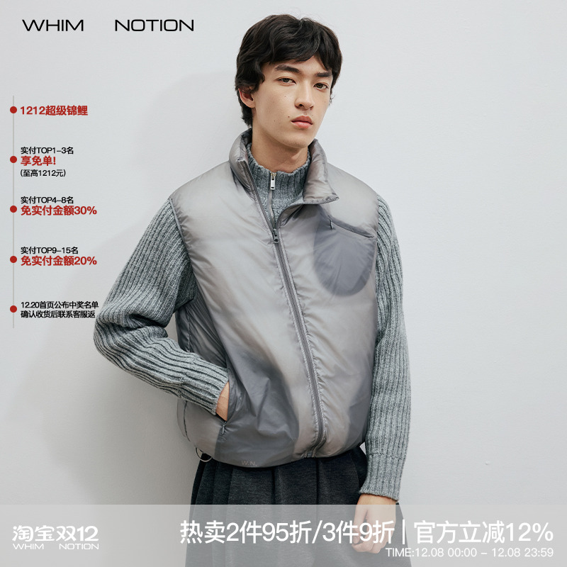 WHIMNOTION 25AW透视结构斜拉链防泼水羽绒马甲超轻量化90白鸭绒